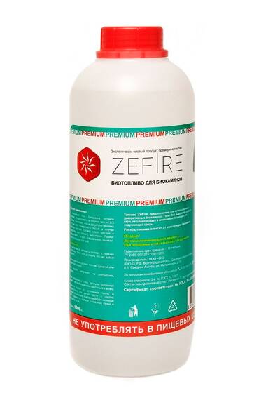 Биотопливо ZeFire Premium 1 литр (двойная очистка) (в наличии и под заказ)