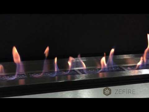 Топка горелка 700 ZeFire